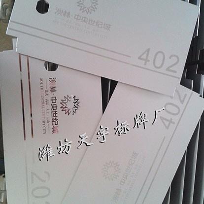 產(chǎn)品中心