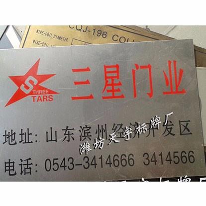 產(chǎn)品展示