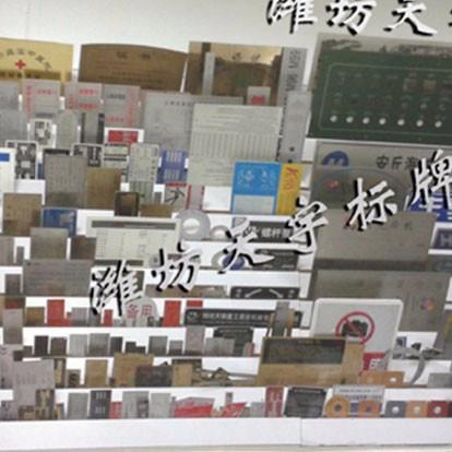 產品展示