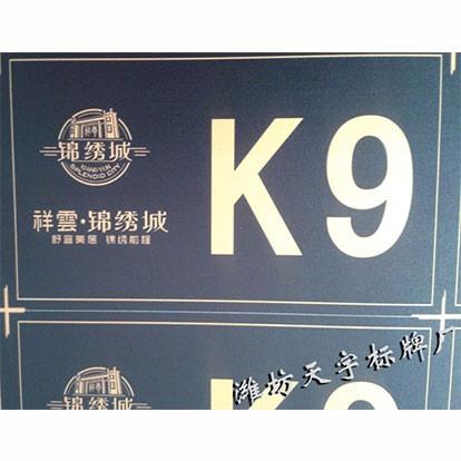 產(chǎn)品展示