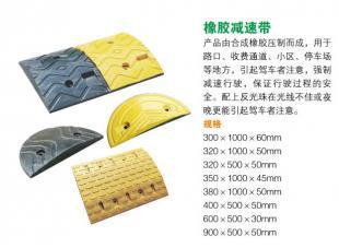 陜西延安道路交通設施護欄欄桿 安全防護的重要保障