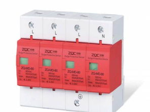 溫州安防與安全防護設(shè)備全解析 批發(fā)采購及城際分類指南